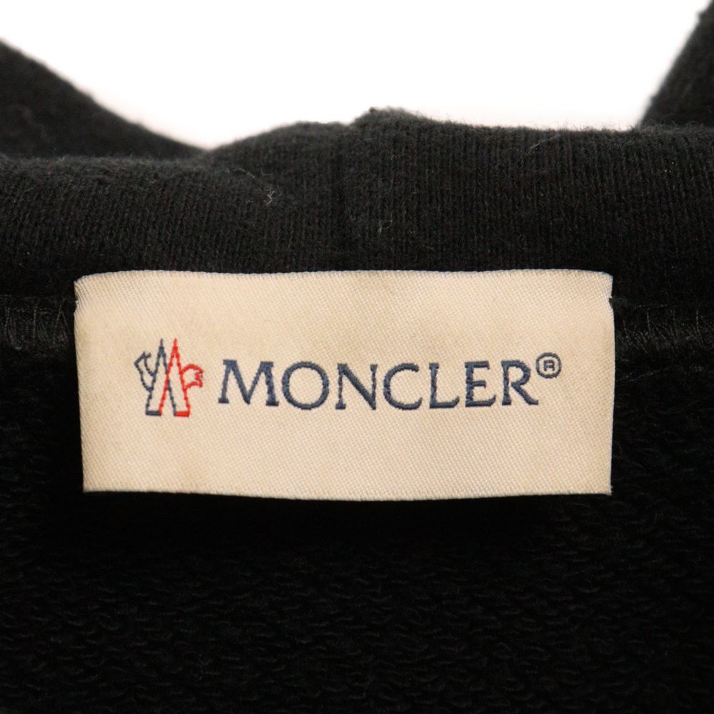 MONCLER (モンクレール) ×FRGMENT HIROSHI FUJIWARA BACKSTAGE HOODIE  