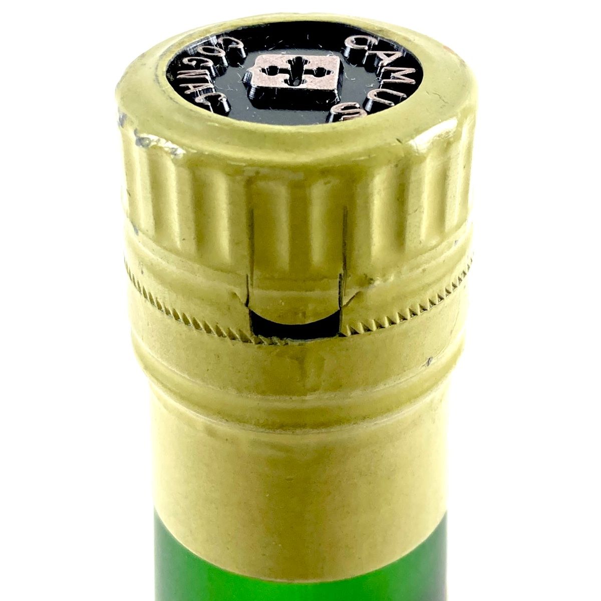 2本 クルボアジェ カミュ コニャック 700ml ブランデー セット