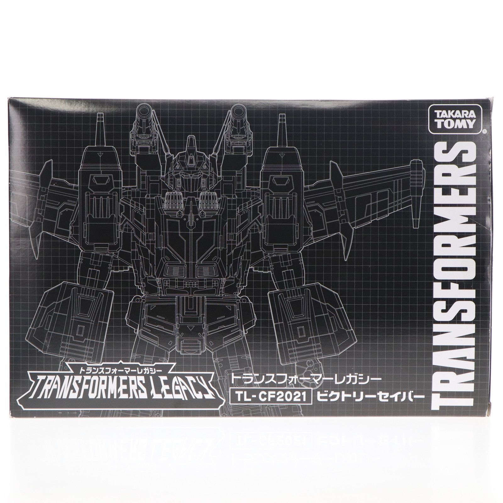 【難あり】トランスフ ォーマーレガシー ビクトリーセイバー TL-CF2021 レビュー：TFジェネレーションズ レガシー ビクトリーセイバー