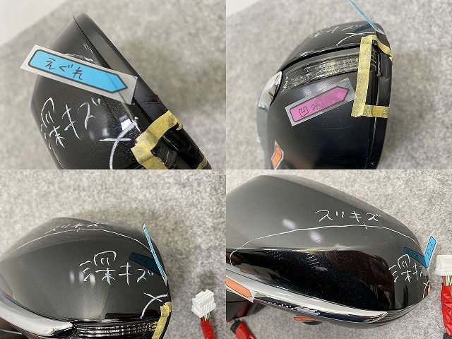 専用 RX GYL20W/GYL25W/AGL20W/AGL25W 左 ドアミラー 15線 カメラウインカー