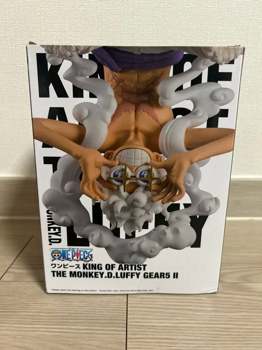 ONE PIECE（ワンピース） BANPRESTO(バンプレスト) フィギュア