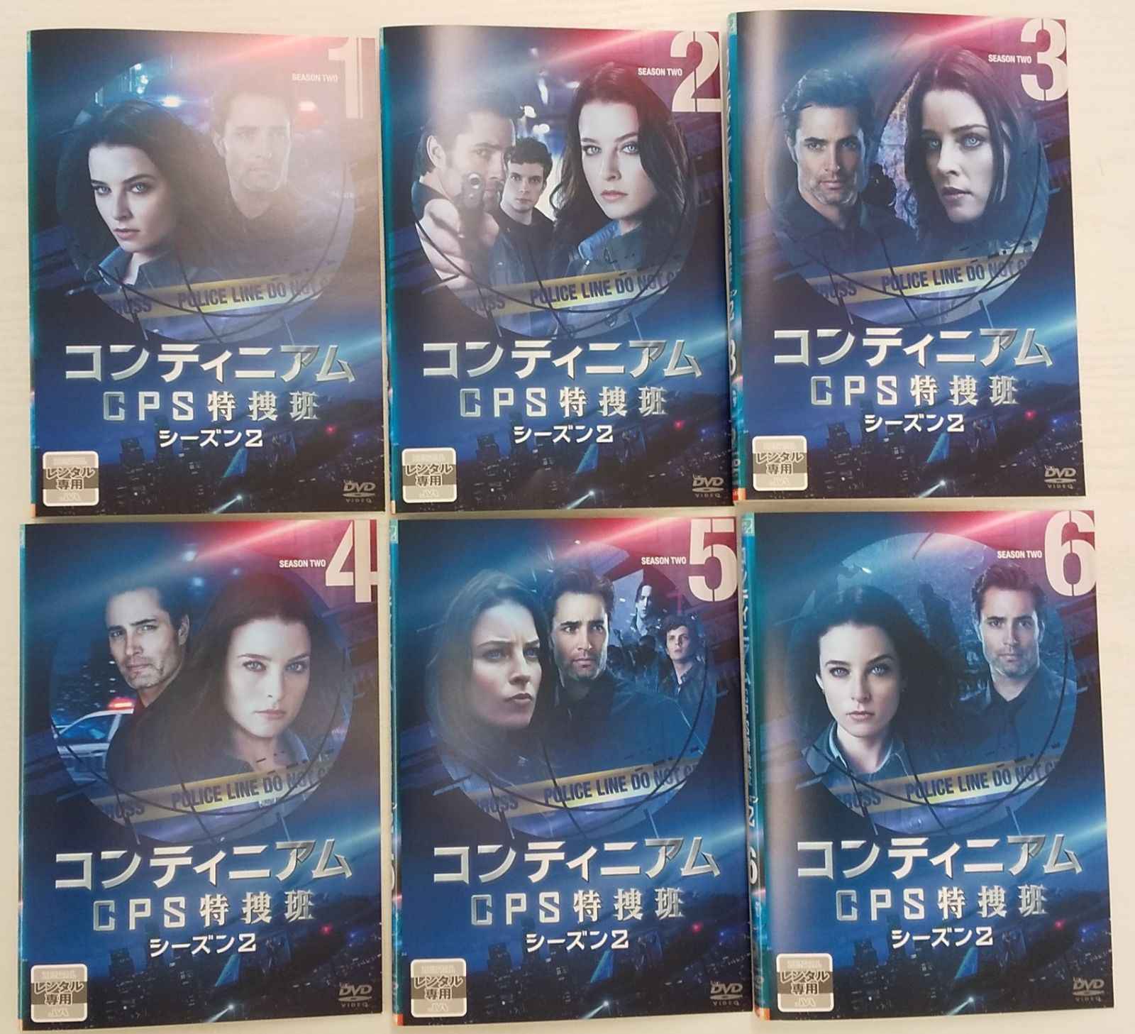 コンティニアム CPS特捜班 DVD-BOX qqffhab Amazon.co.jp: コンティニアム CPS特捜班 DVD-BOX : レイチェル