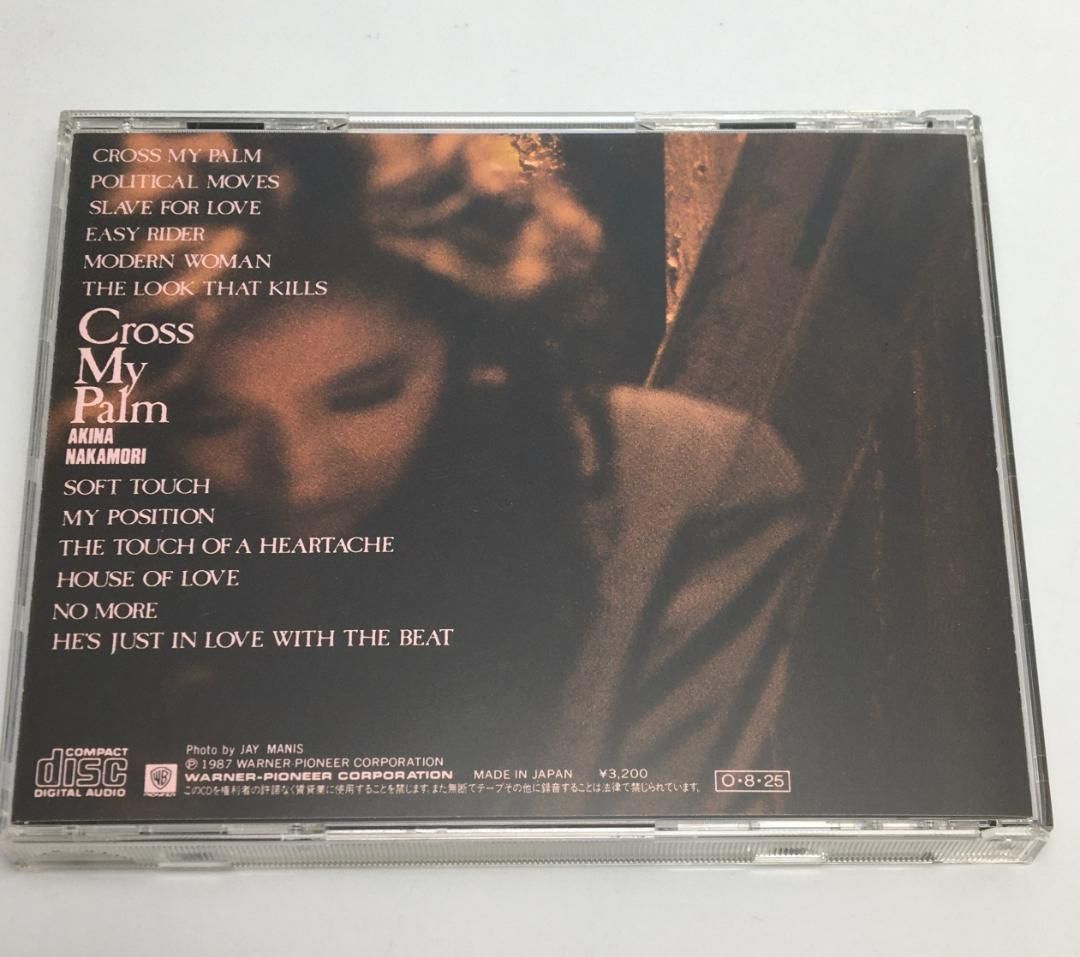 中森明菜　CD CD 中森明菜 / Cross My Palm(廃盤) 32XL-192 - メルカリ