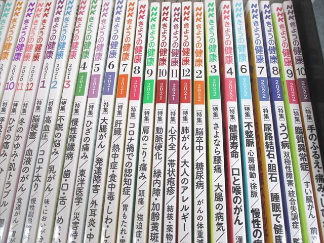 計78冊 000L4D