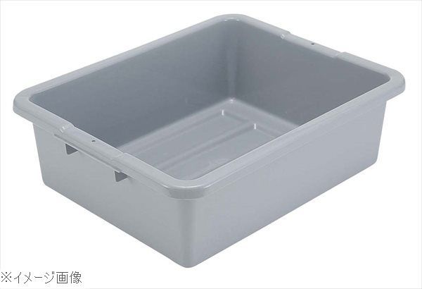 【新品】ラバーメイド バスボックス ３３５１ グレー