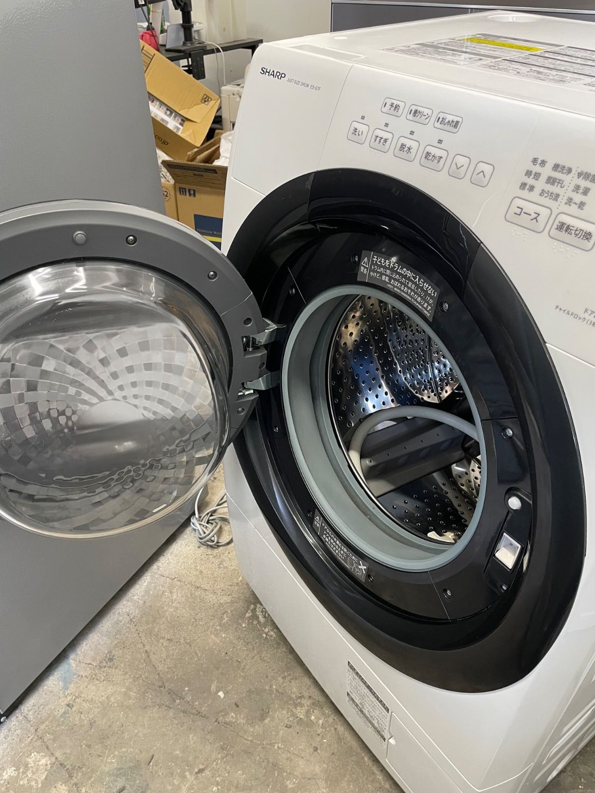 SHARP ドラム式洗濯機 ES-S7F 21年製 シャープ ES-S7F-WL 価格比較 -