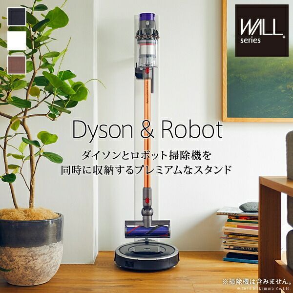 ○SV07○V6○ダイソン コードレススティック掃除機○dyson(4) 掃除機
