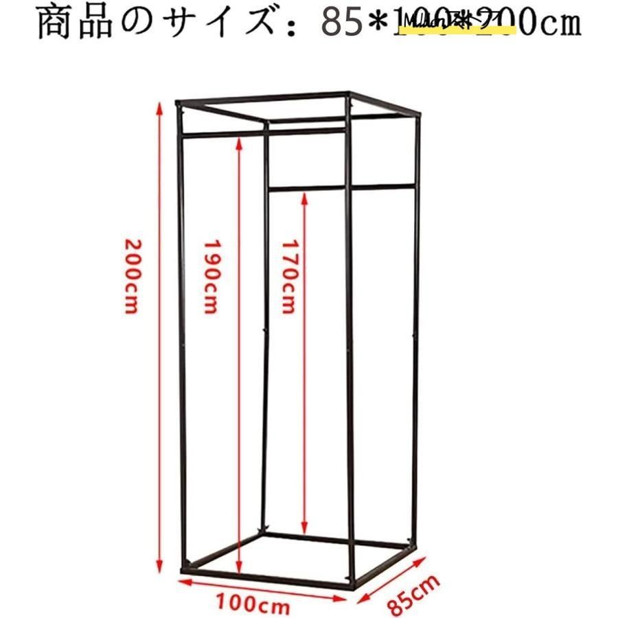 更衣室
