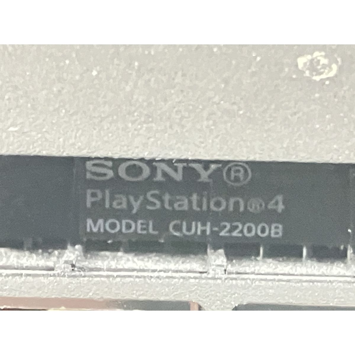 1TB W9947489