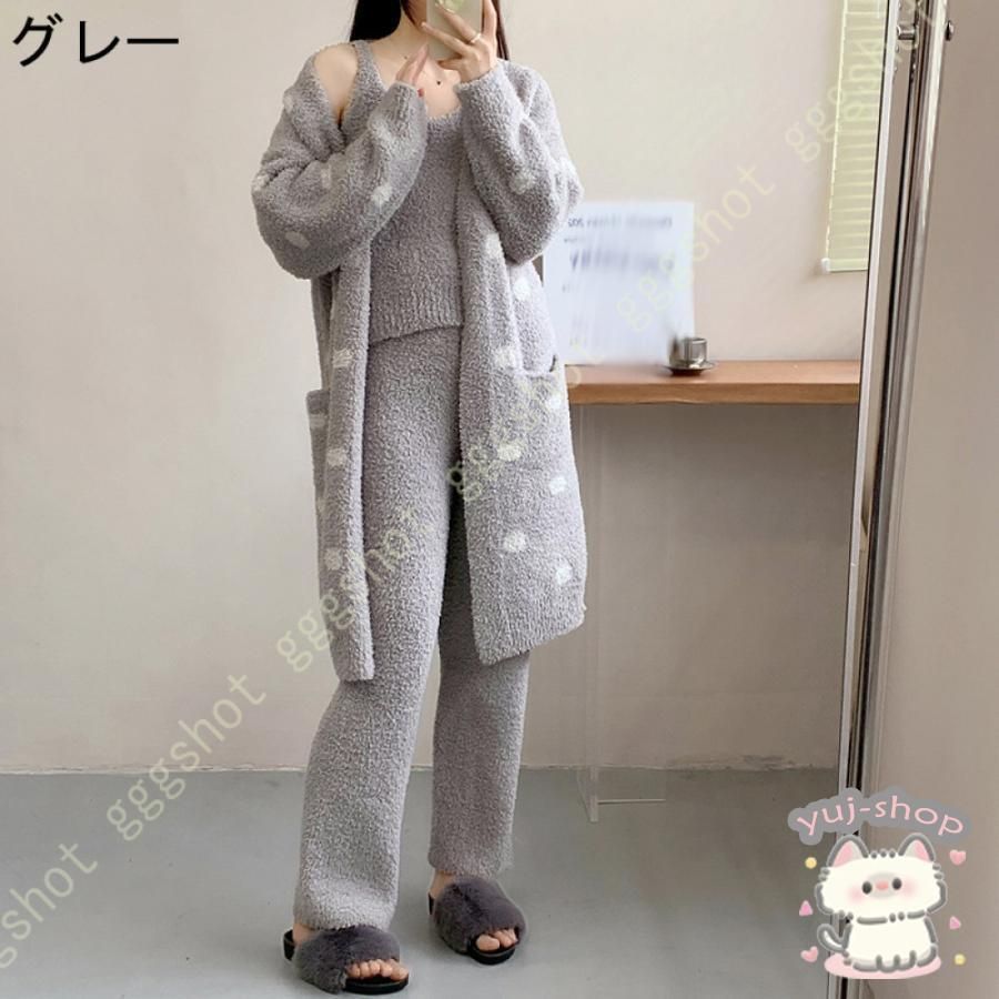 カーディガン ロングパンツ