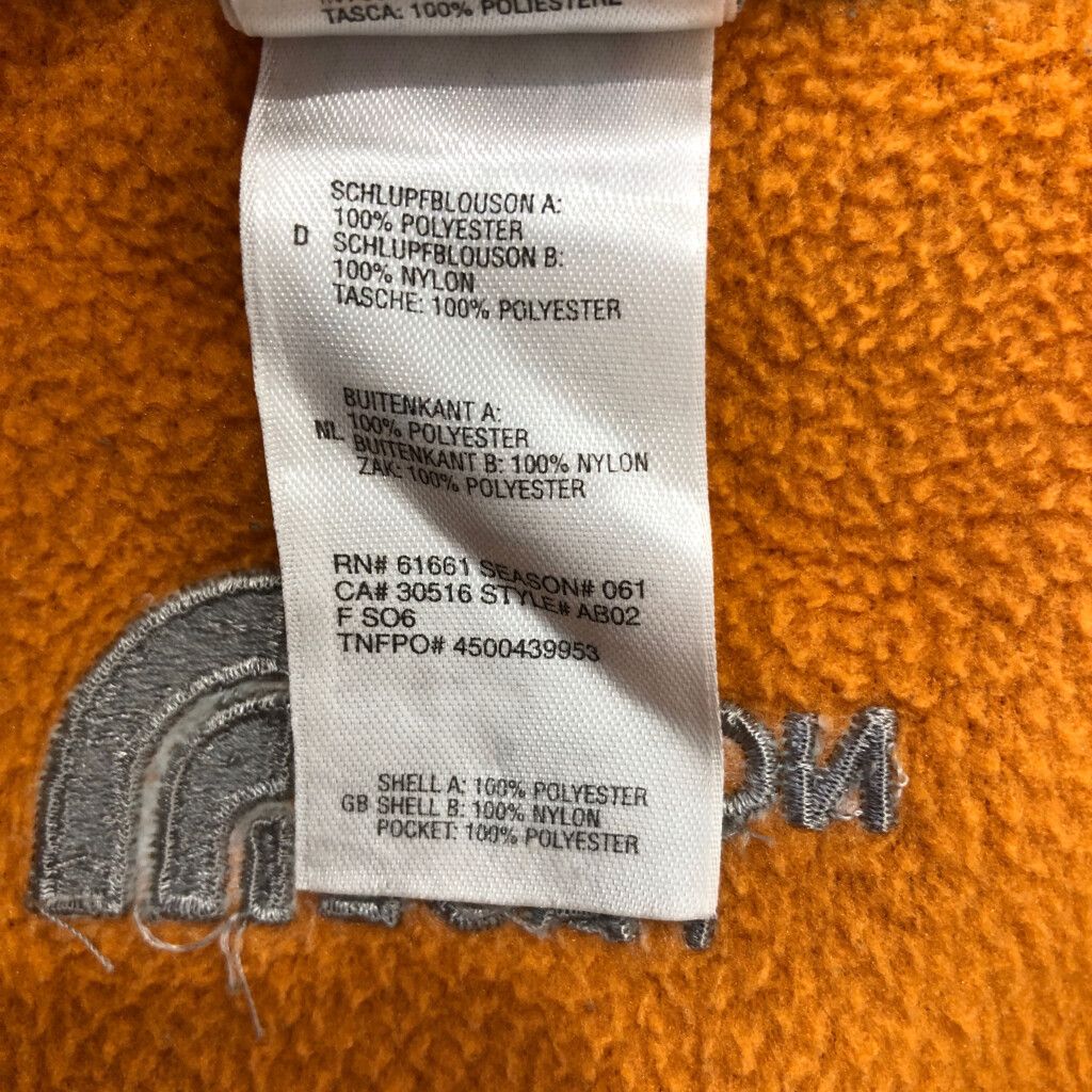 THE NORTH FACE ノースフェイス フリースジャケット アウトドア