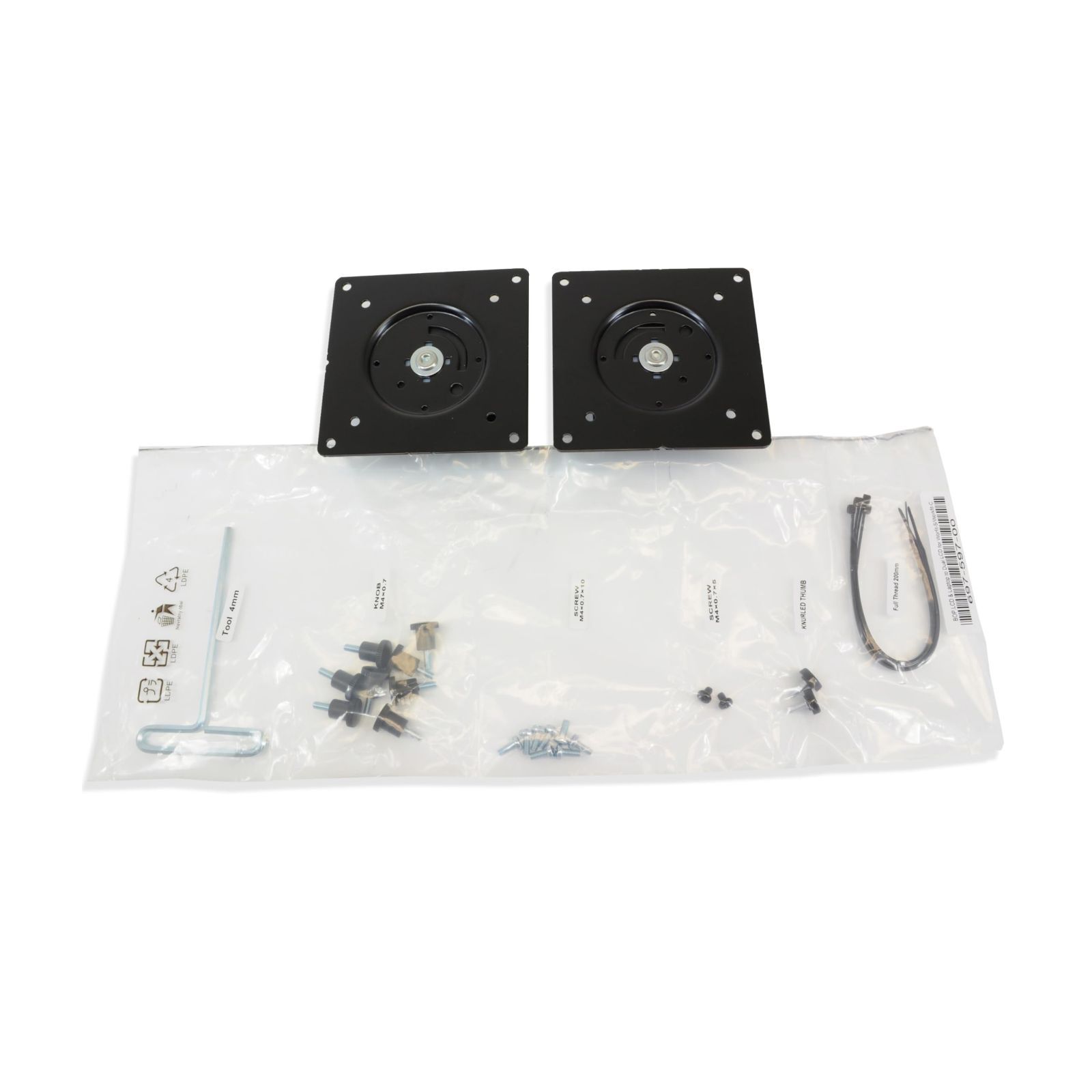 ロングジグ 約50個 ケース付き