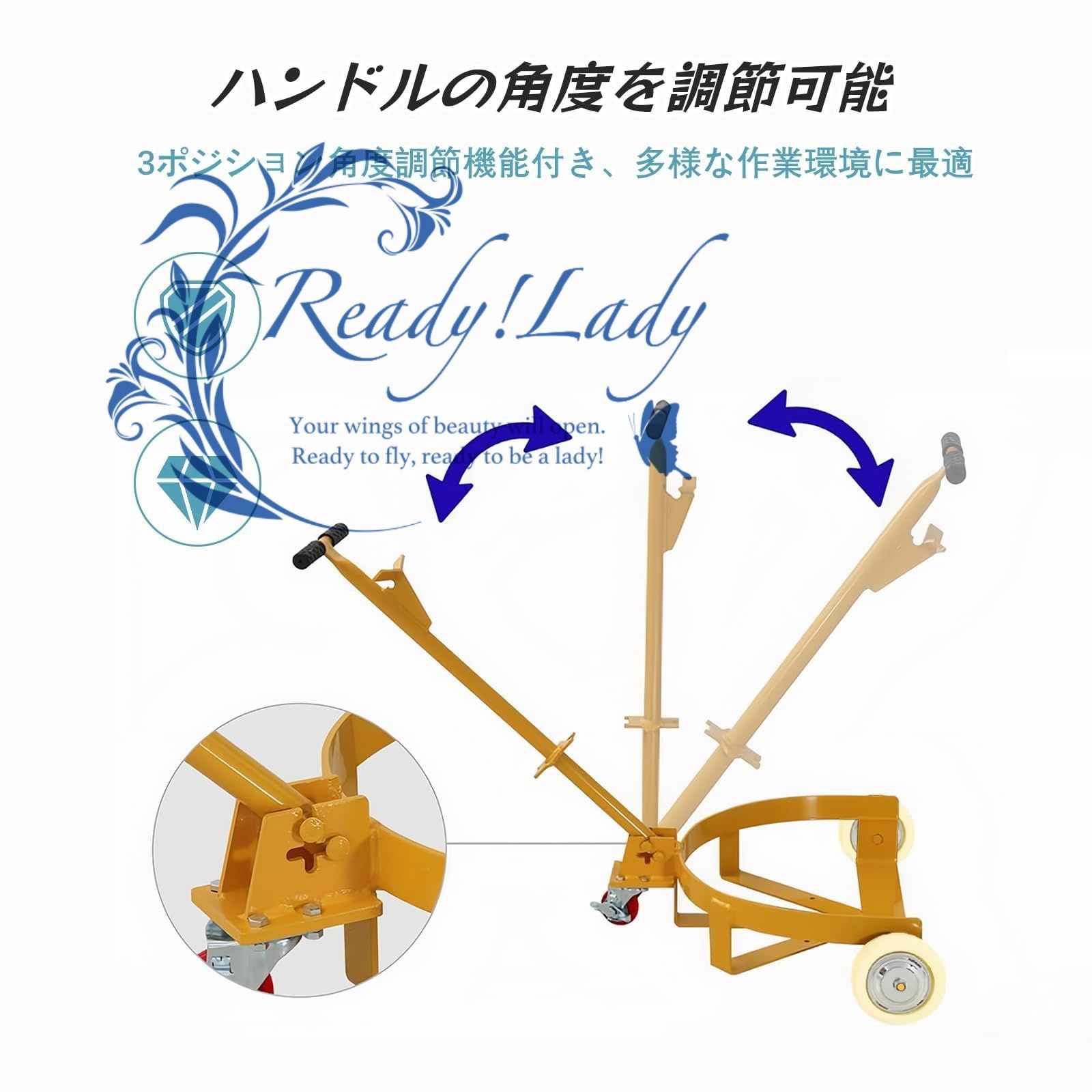 オープナー付き 耐荷重500