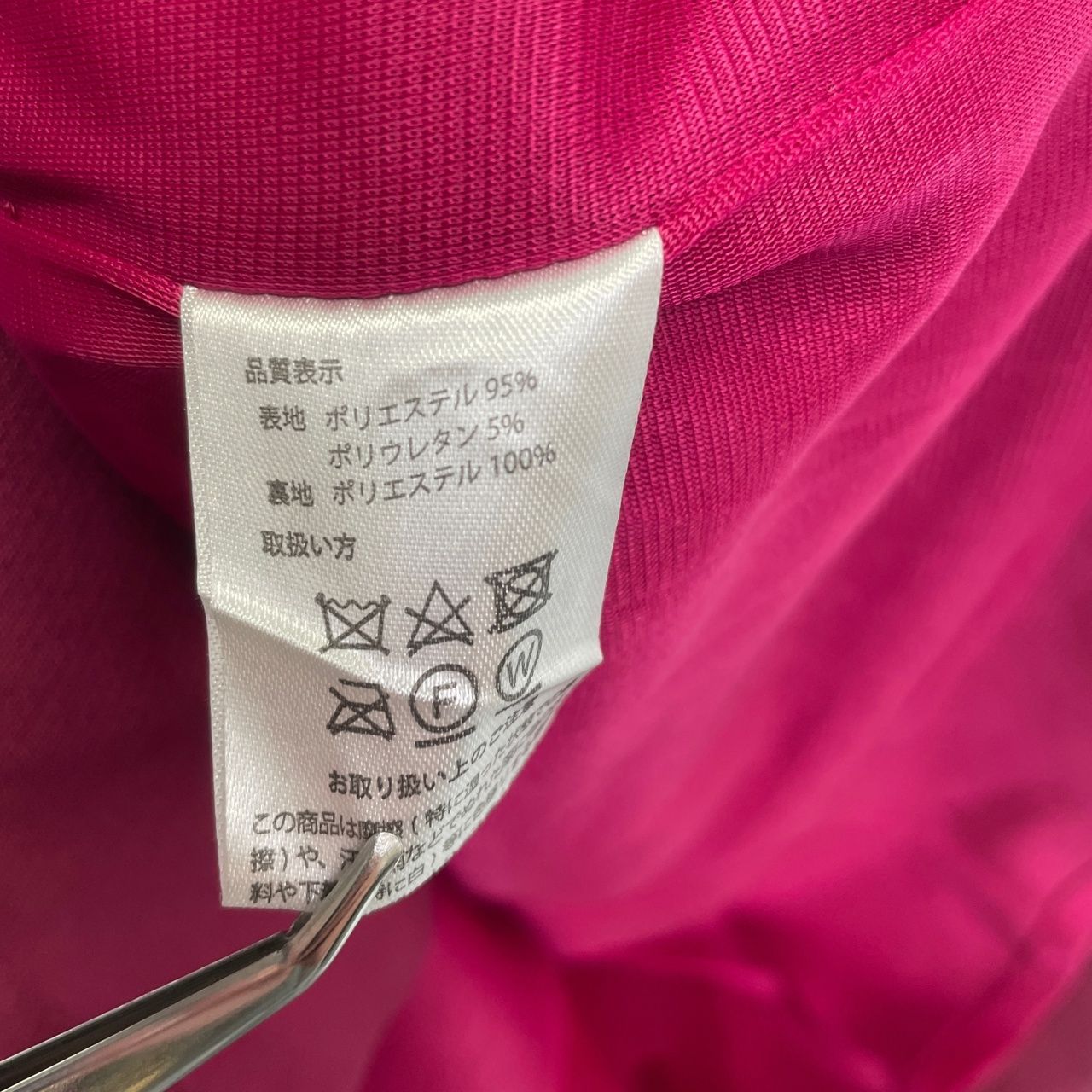 ジュエルズ　完売ドレスＭ 新品タグ付】 JEWEL ジュエル ひざ丈ワンピース レディース M
