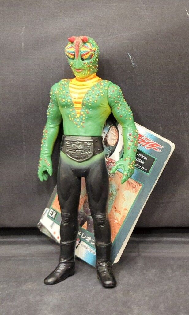 死神カメレオン　仮面ライダー　ミニ ソフビ　当時物　昭和　バンダイ Yahoo!オークション -「死神カメレオン ソフビ」の落札相場