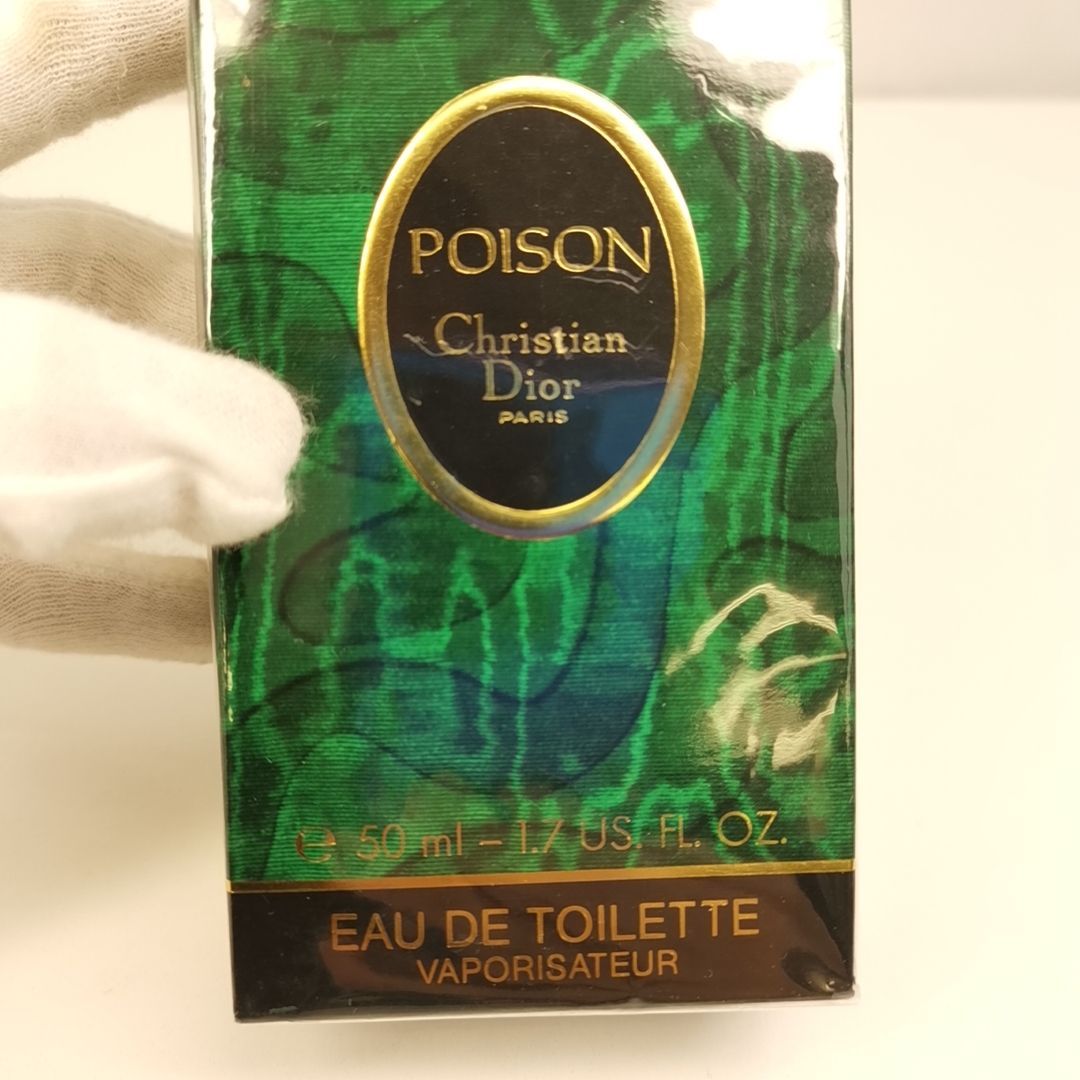 Christian Dior 】O 46 A-1 節約 未開封 50ml POISON クリスチャン