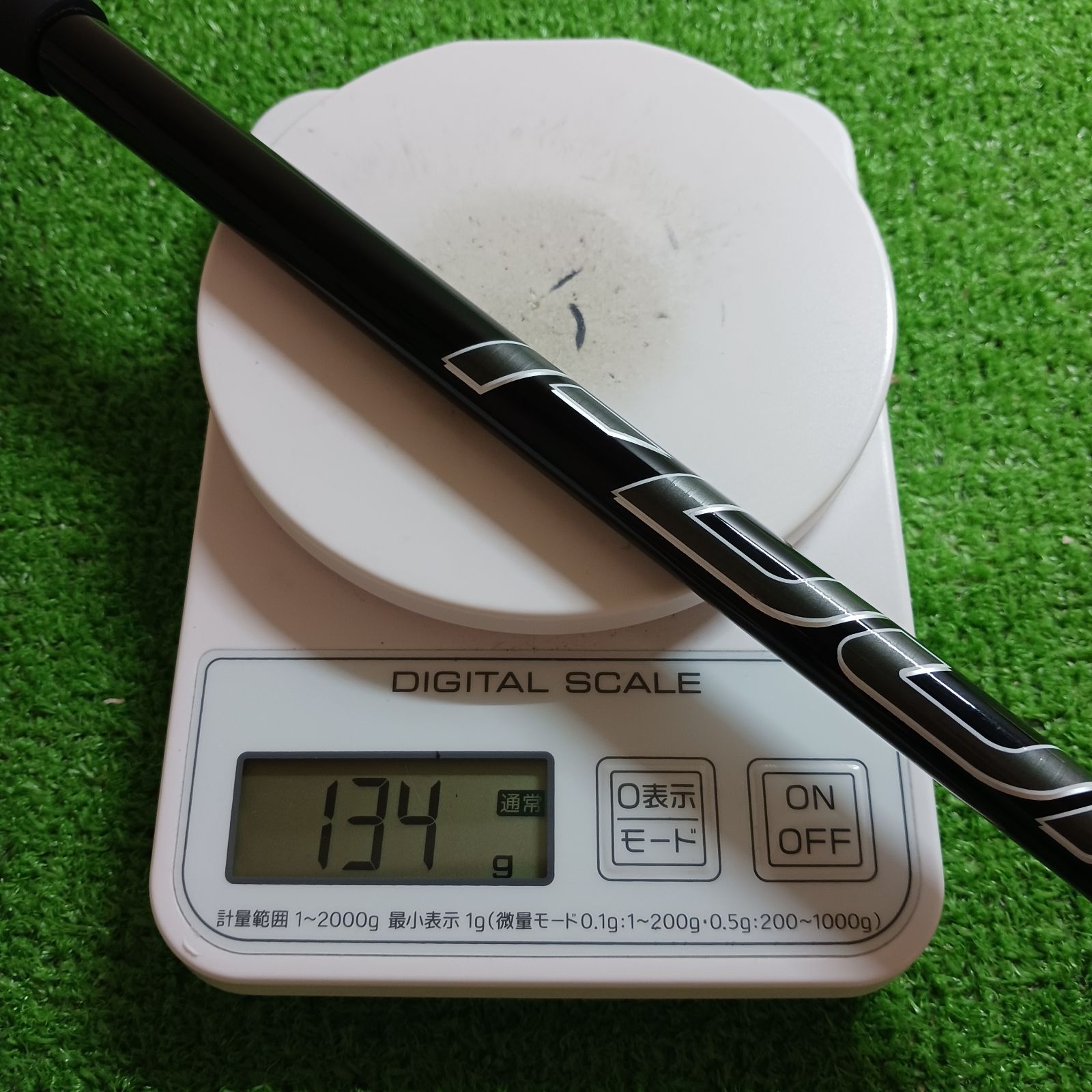 エリックチャベス直筆サインボールEric Chaves