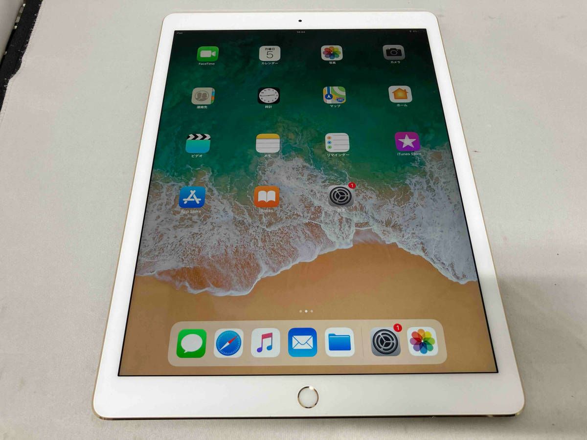 iPad Pro 12.9