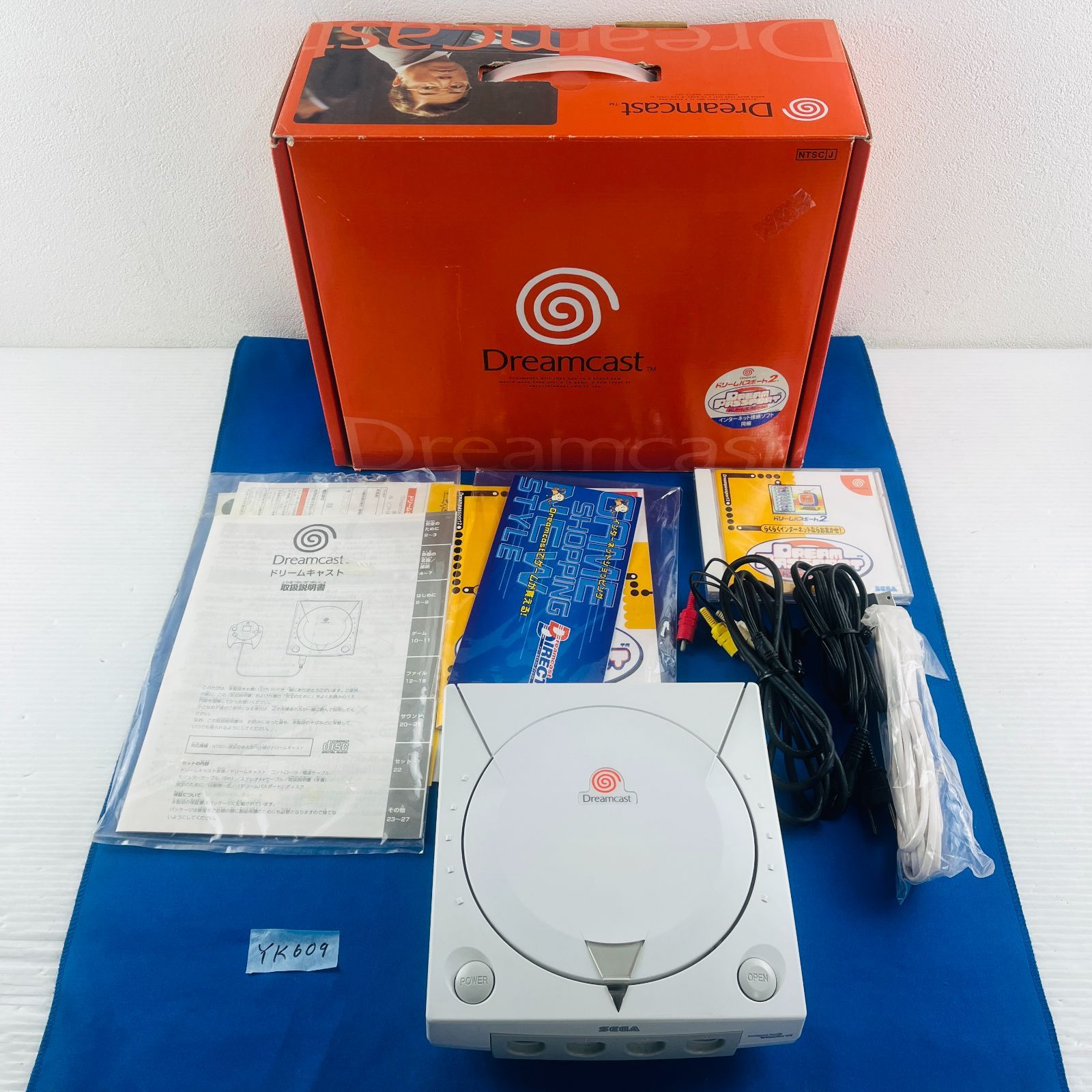 YK609 ドリームキャスト Dreamcast ドリキャス HKT-3000 電源コード AVケーブル 取扱説明書 ハガキ き セガ エンタープライゼス