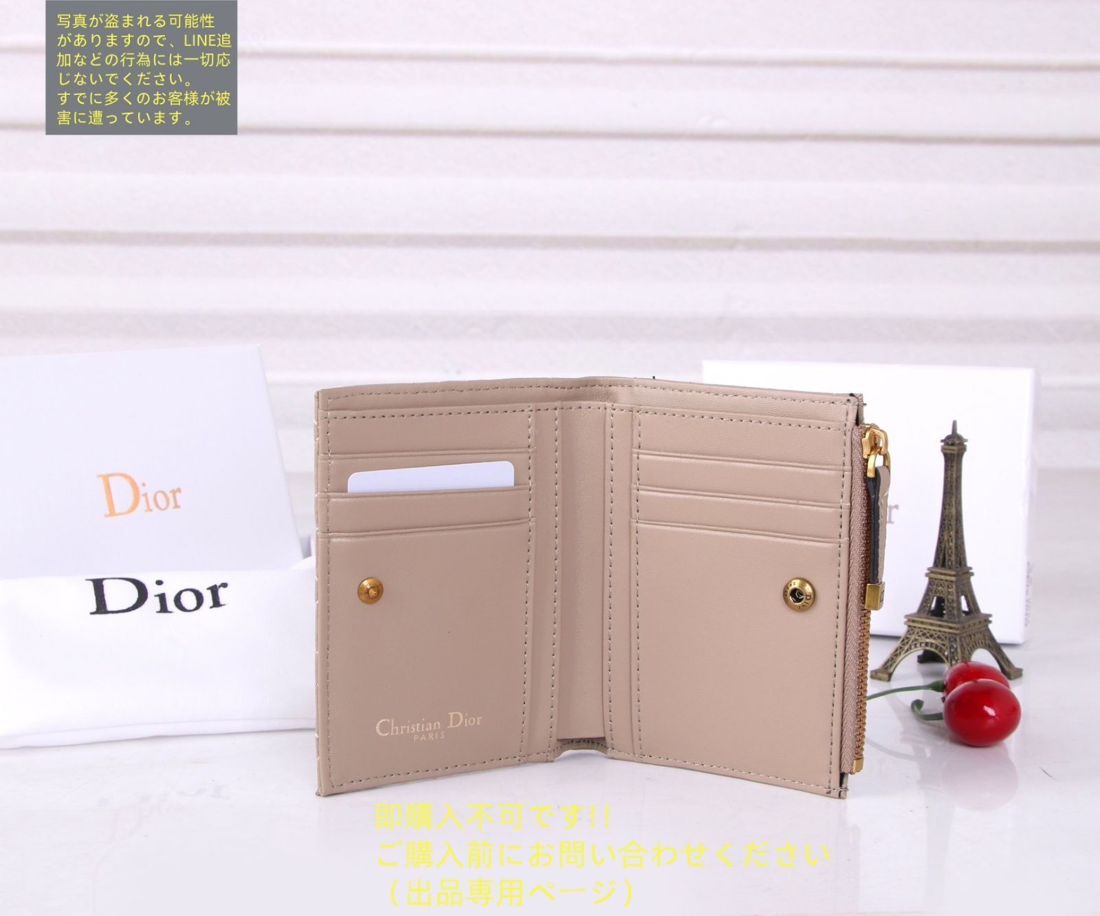 ChristianDior 折りたたみ財布箱付き クリスチャンディオール 三つ 折り財布 箱付き - メルカリ