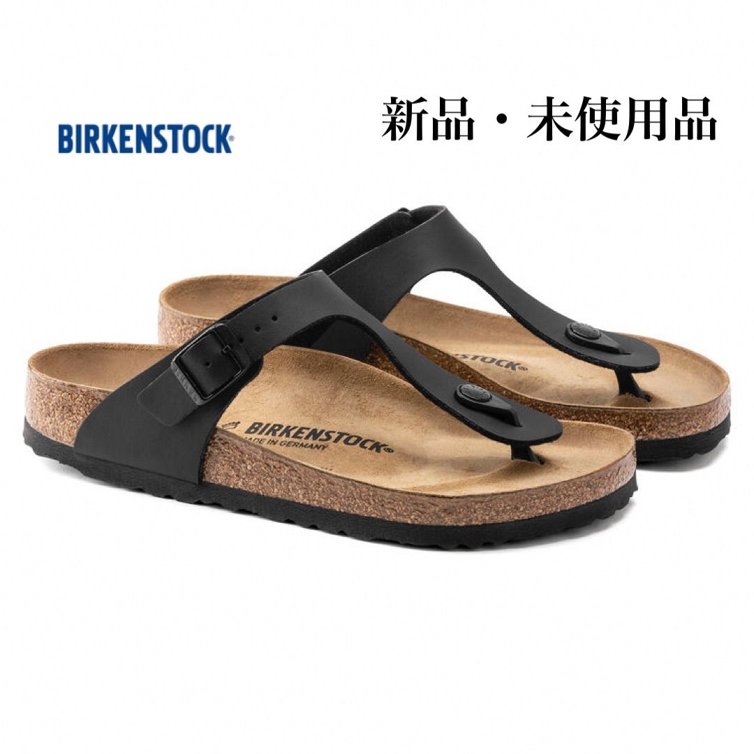 Birkenstock (ビルケンシュトック) レディース - シューズ