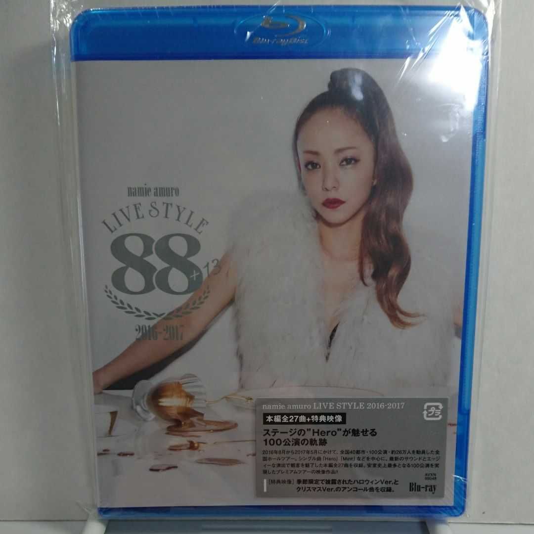 新品未開封☆安室奈美恵 LIVE STYLE 2016-2017 Blu-ray namie