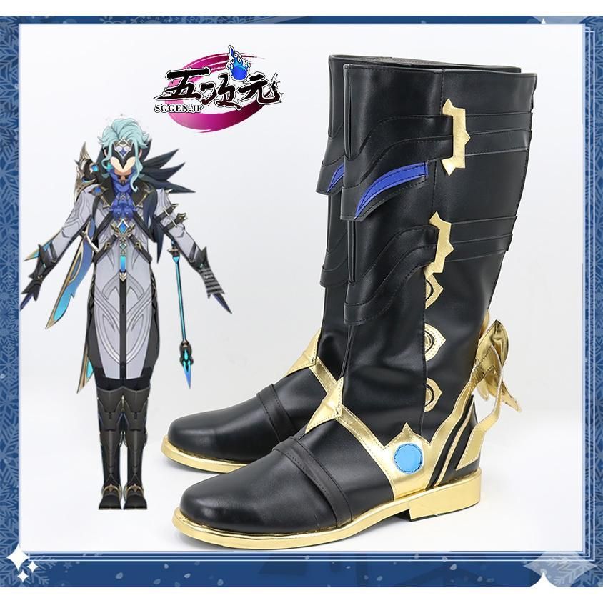 高品質 三分妄想 原神 コスプレ アルハイゼン 靴 ブーツ 精巧