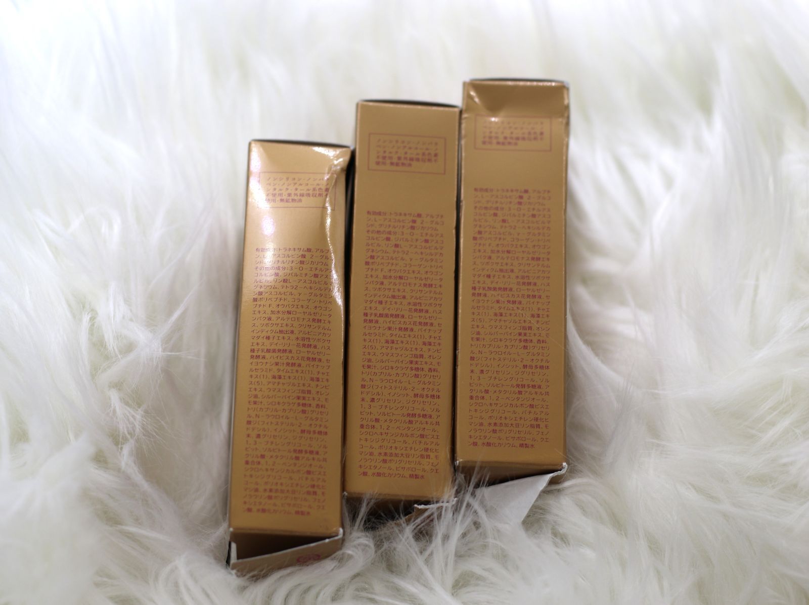 パーリーデュー トリプル+1 薬用美白 THEリッチホワイトエッセンス