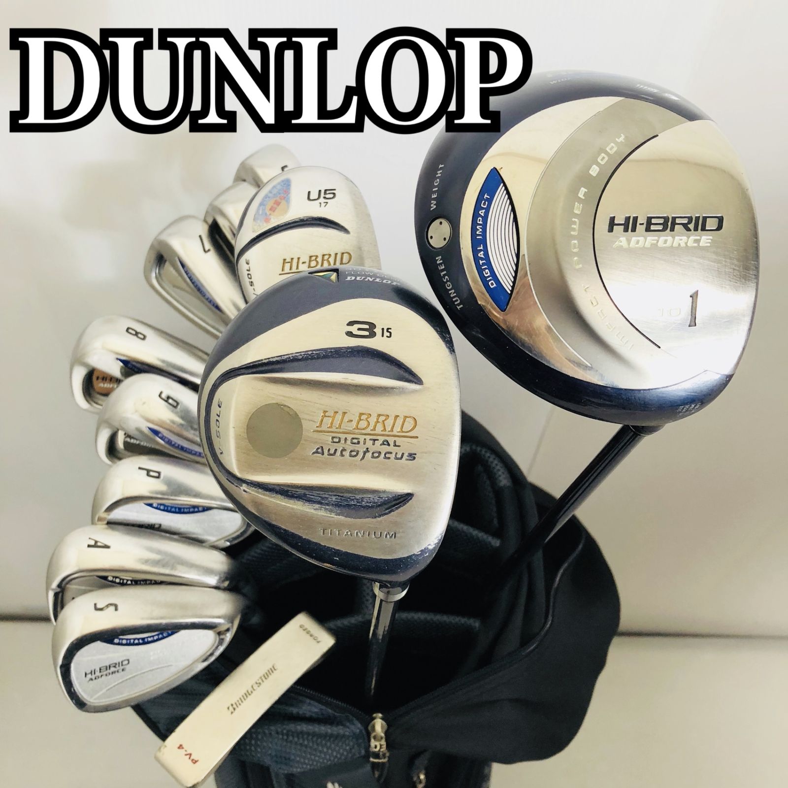 ATTAQUE Carbon 50mm クリンチャー700c・シマノ12速対応 ATTAQUE Carbon 50mm クリンチャー700c・シマノ12速対応