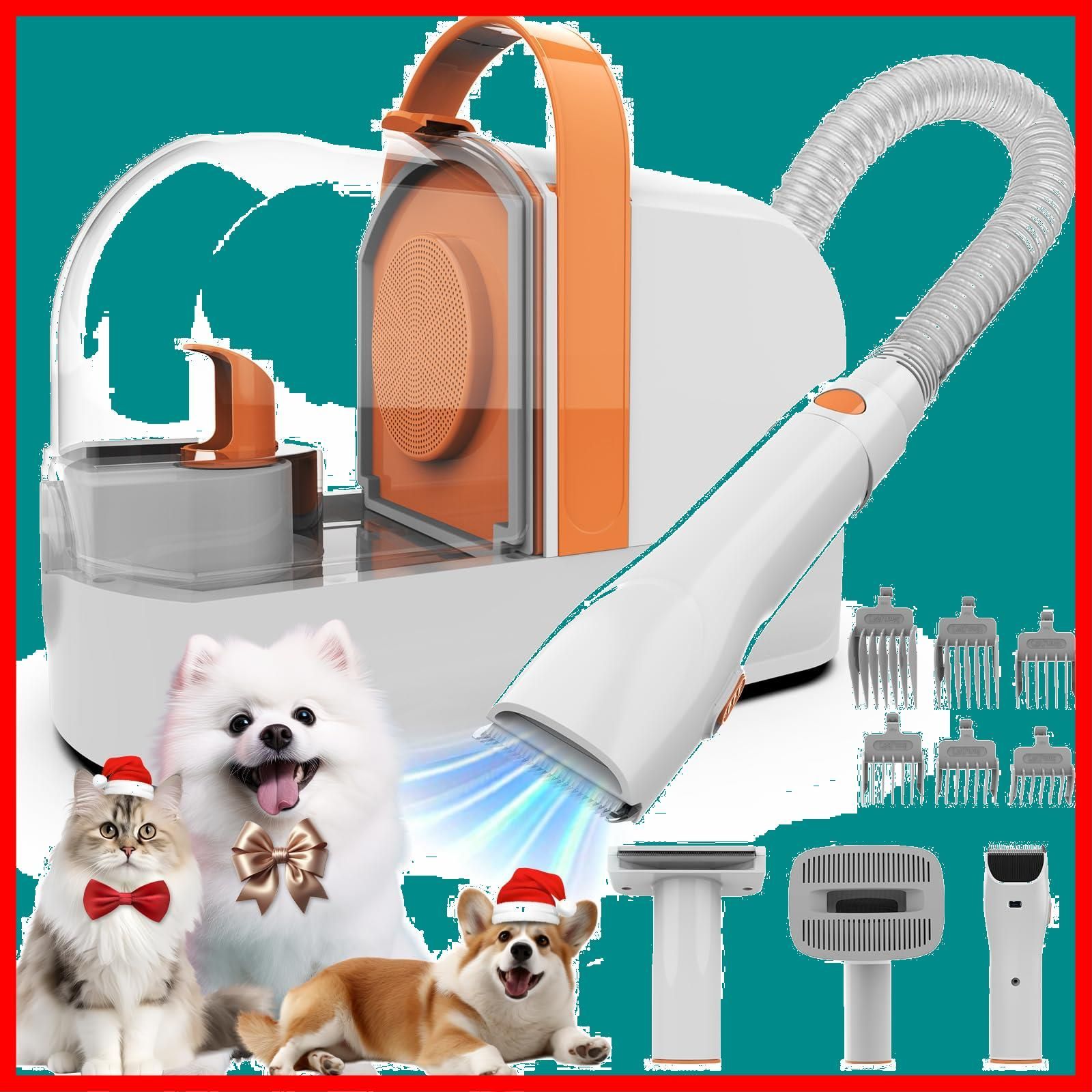 ペット用❤️バリカンセット グルーミング掃除機 超強力吸引 3段階調整 換毛期対策 ペット用 バリカンセット グルーミング掃除機 超強力吸引 3段階