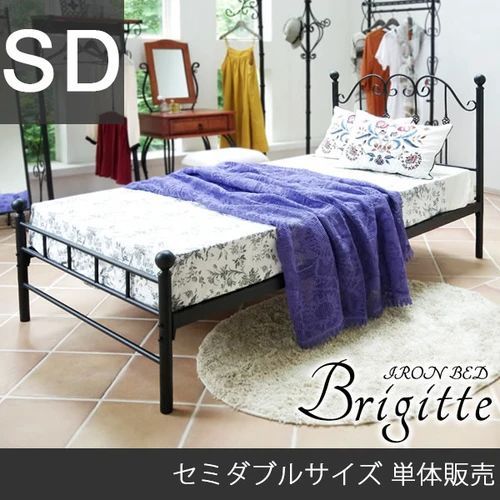 セミダブル 単品＞Del Sol ブリジット ベッド BSK-905SDS - メルカリ