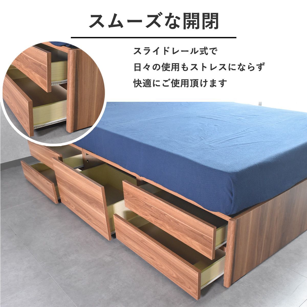 ベッド セミダブル チェストベッド 大容量 収納付き ベッドフレーム 木製 セミダブルベッド 引き出し マット付き 引き出し収納 北欧 照明付き コンセント 宮付き NEXPOTALLINN_EU