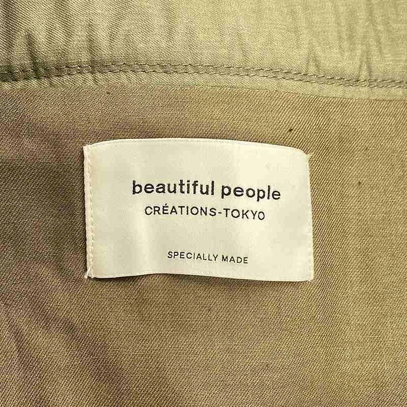 美品】 beautiful people / ビューティフルピープル | double-end  