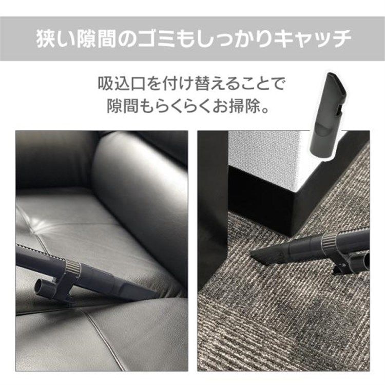 公式 クリーナー キャニスター コード式 紙パック式 掃除機 ホワイト×グレー VS-5920 VERSOS D WWW_KANDAIZUMI_COM