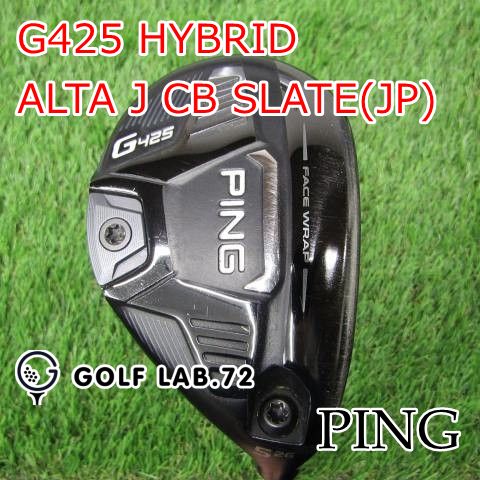 ユーティリティ ピン G425 HYBRID◆ALTA J CB SLATE JP ◆S◆26 6102