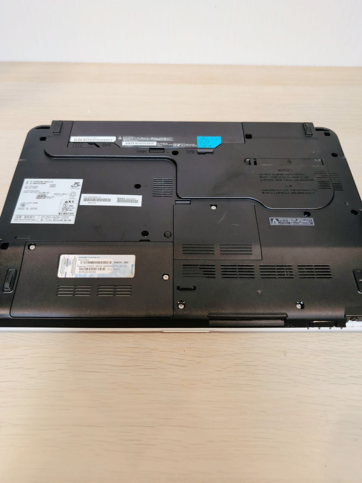 富士通 LIFEBOOK AH53 G ホワイト ノートPC 動作未 ジャンク品 CHRISTIANNAURATH_COM_BR