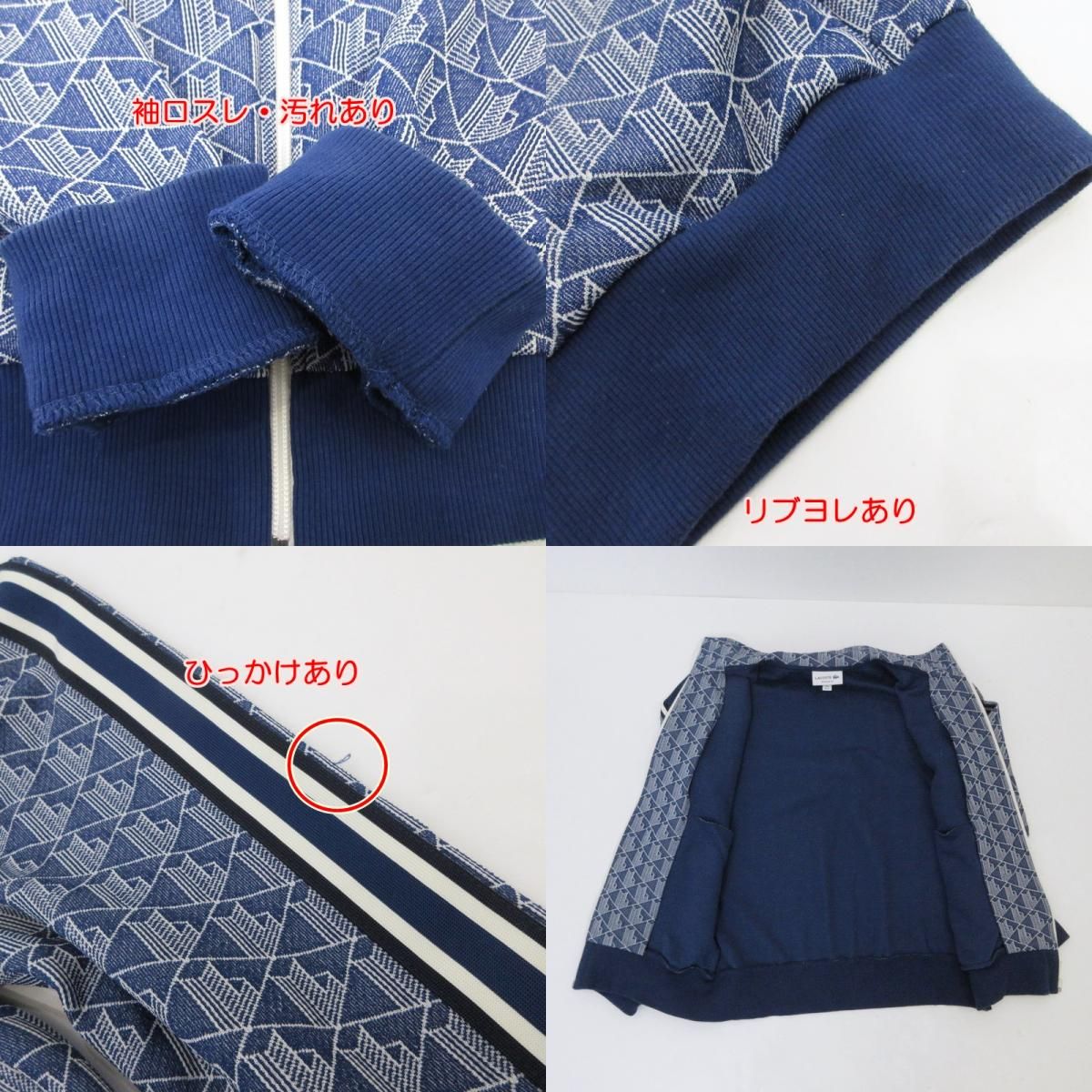姫路東店 LACOSTE