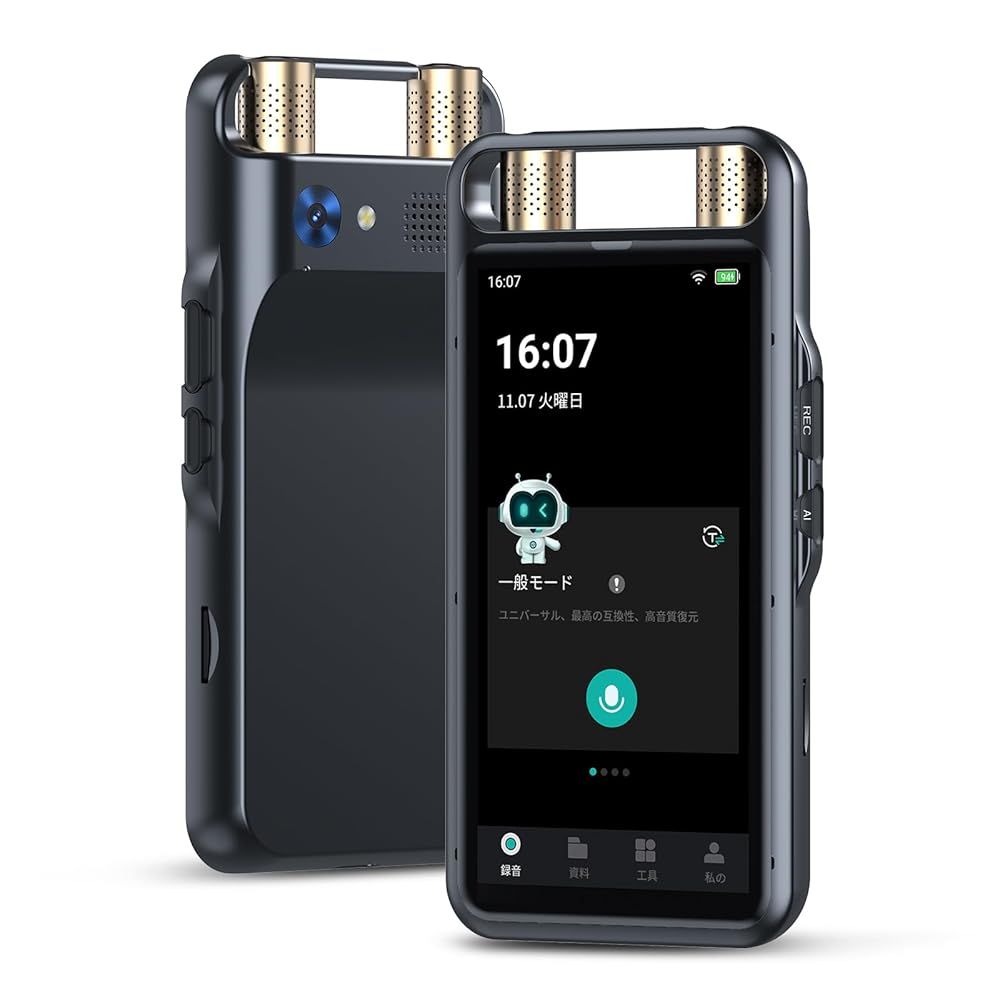 M3105-131-100】ドライブレコーダー ミラー型 4K高画質 【公式通販】