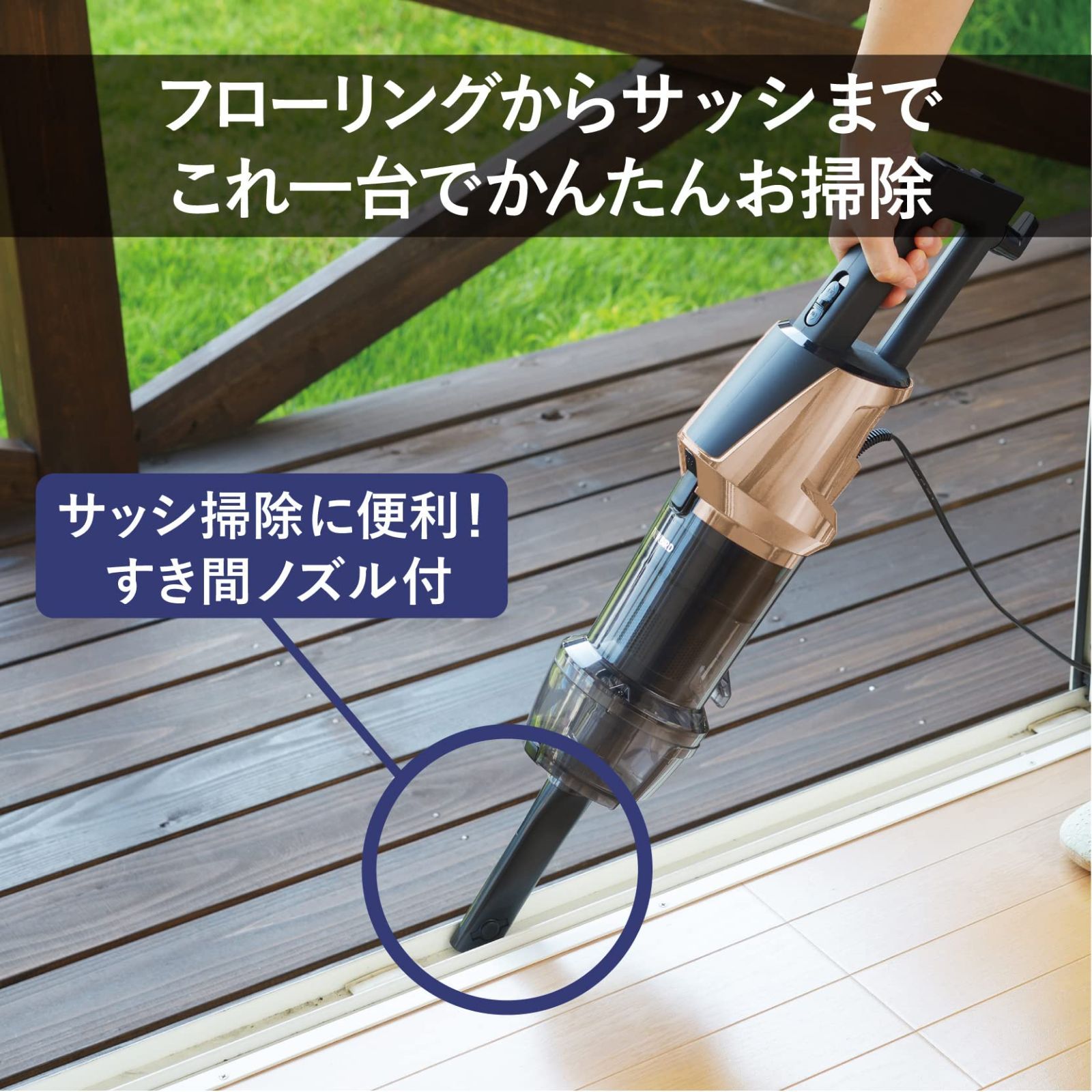 軽量