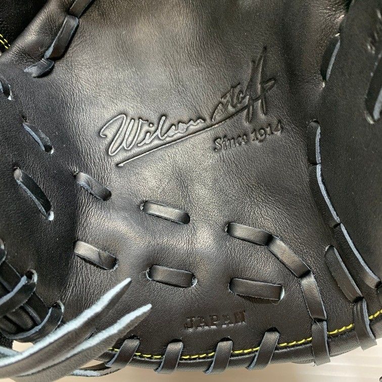 Wilson