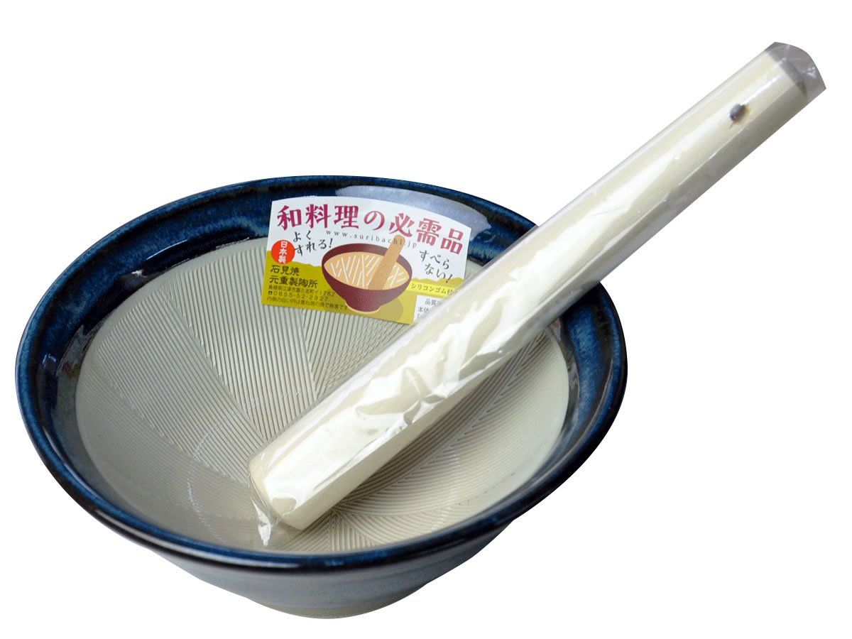 元重製陶所 石見焼 すり鉢 すりこ木 すりばちセット テーブルを傷つけない シリコン 底 8号 (直径25cm・すりこぎ付) 青なまこ すべり止め付 もとしげ 日本製