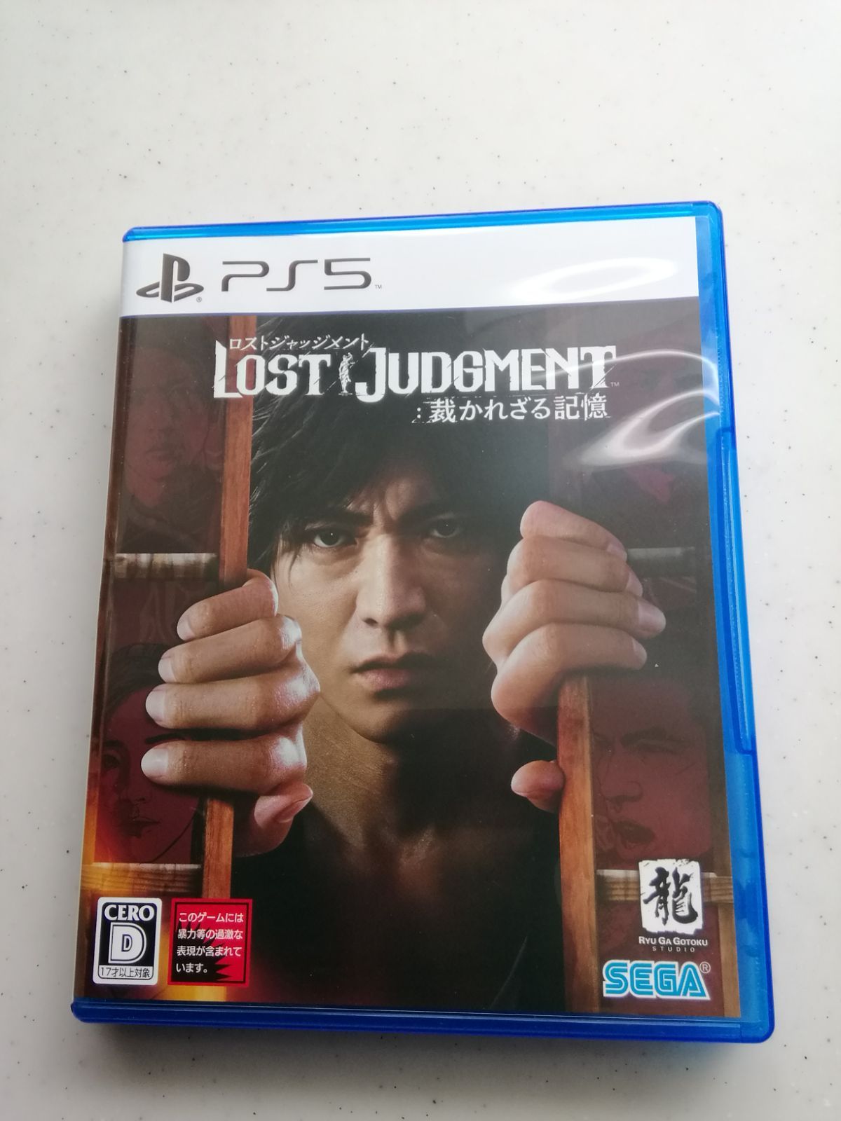 美品  PS5  ロストジャッジメント