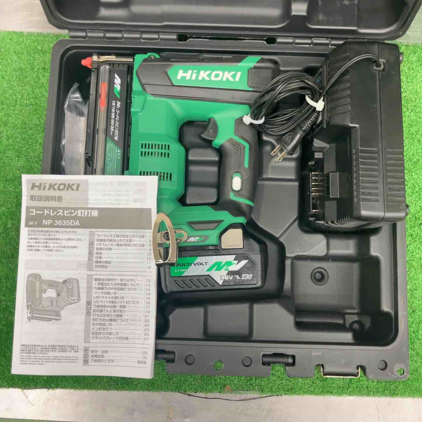 ハイコーキ HiKOKI マルチボルト コードレスピンネイラ NP3635DA XP 桶川店