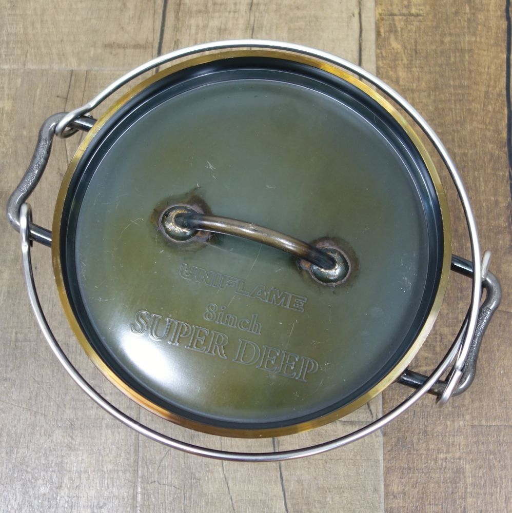 バーベキュー・調理用品 UNIFLAME 8inch super deep UNIFLAME SUPER DEEP 8インチ ダッチオーブン - バーベキュー