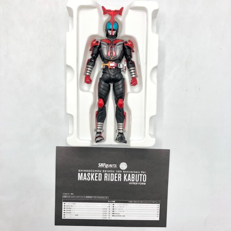 中古】バンダイ S.H.Figuarts(真骨彫製法) 仮面ライダーカブト