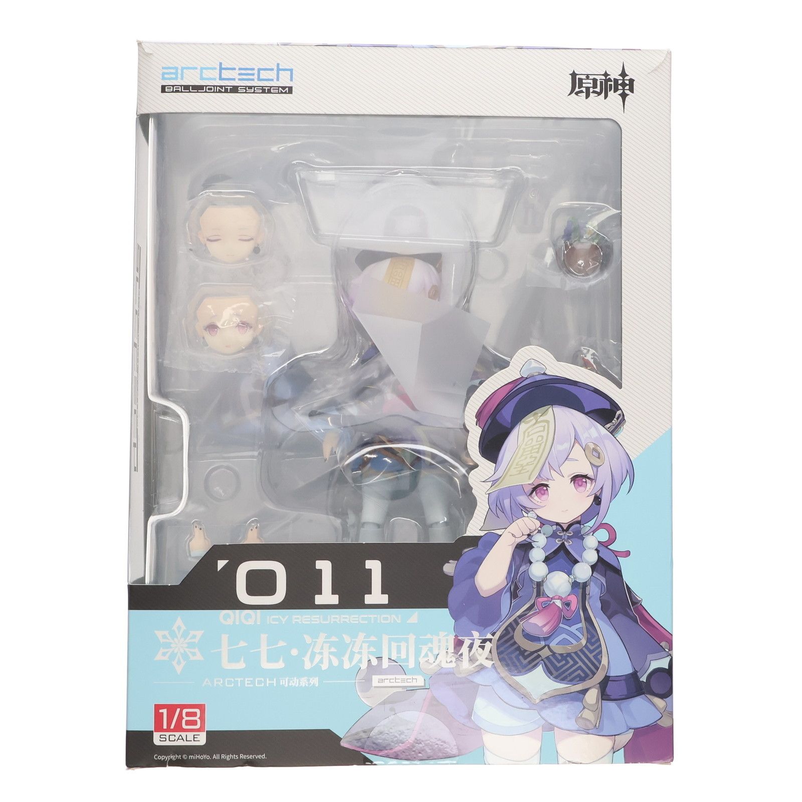 【新品未開封】原神 七七 冷たき黄泉帰りVer. ARCTECH可動シリーズ 原神 ARCTECH可動シリーズ 1⁄8 七七・冷たき黄泉帰りVer. 完成品