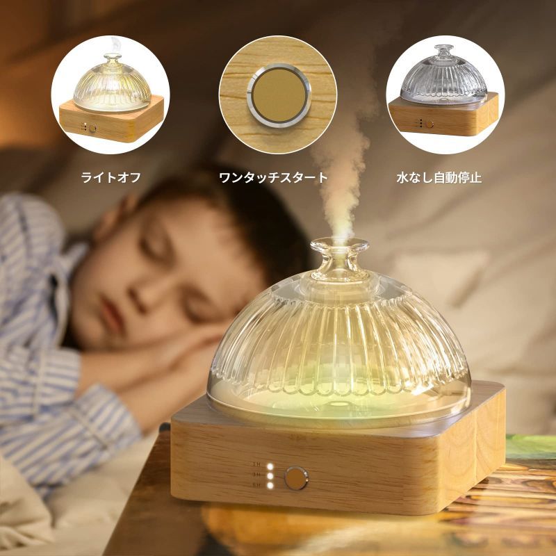 空焚き防止 間接照明