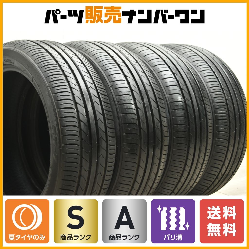 使用わずか バリ溝】トーヨー SD-7 205/50R17 4本セット セレナ オーラ 
