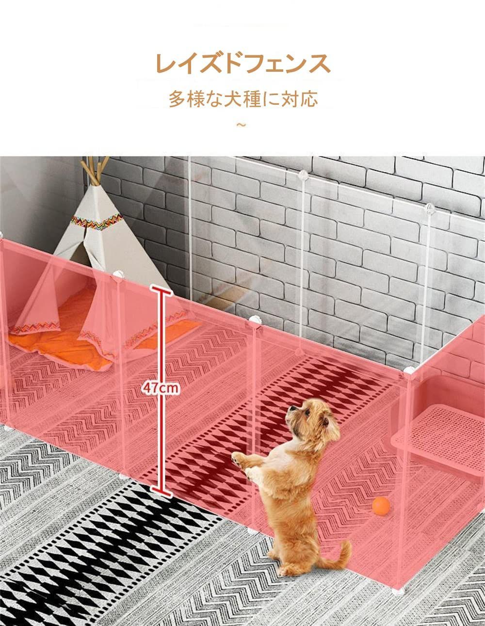 ZPUJIU ペットサークル ペットフェンス 犬 サークルケージ 10枚 Amazon | ZPUJIU ペットサークル ペットフェンス 犬 サークル