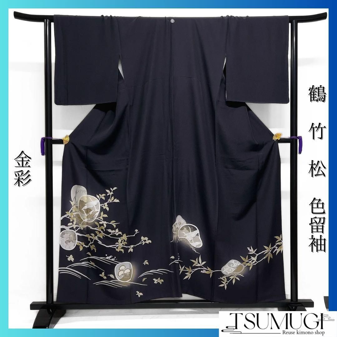 色留袖 金彩 鶴 竹 松 楓 菊 観世水 波 着物 124a d - メルカリ 色留袖 金彩 鶴 竹 松 楓 菊 観世水 波 着物 124a d - メルカリ